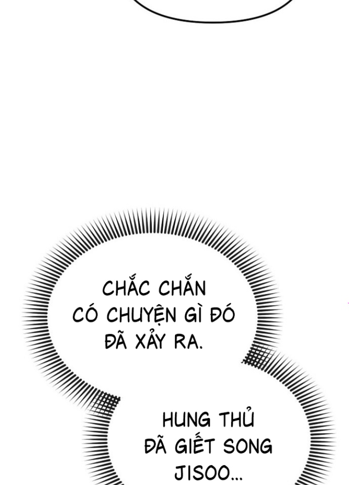 Chuyển Sinh Công Tố Viên: Ta Không Làm Phế Vật Chapter 22 - Trang 2