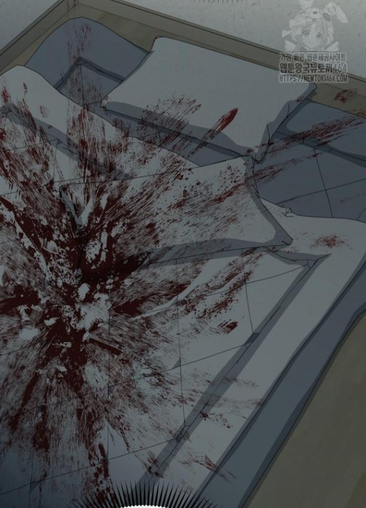 Chuyển Sinh Công Tố Viên: Ta Không Làm Phế Vật Chapter 22 - Trang 2