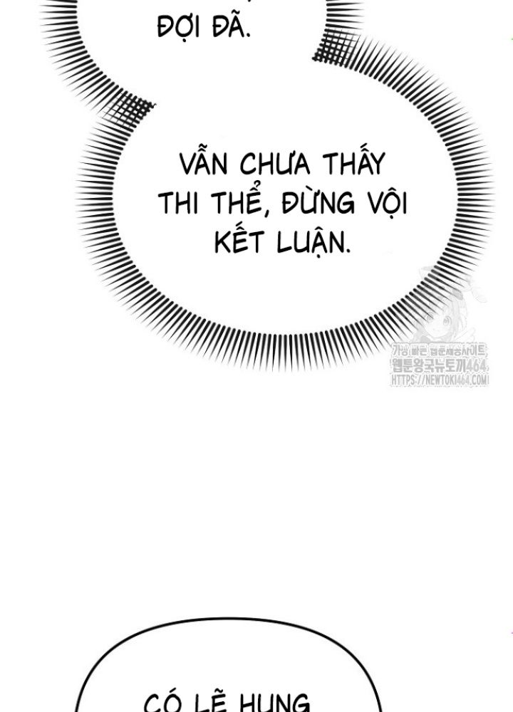 Chuyển Sinh Công Tố Viên: Ta Không Làm Phế Vật Chapter 22 - Trang 2