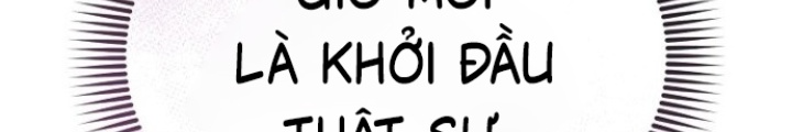 Chuyển Sinh Công Tố Viên: Ta Không Làm Phế Vật Chapter 22 - Trang 2
