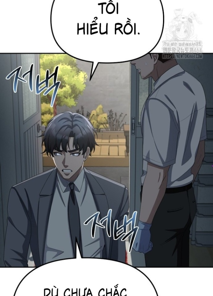 Chuyển Sinh Công Tố Viên: Ta Không Làm Phế Vật Chapter 22 - Trang 2