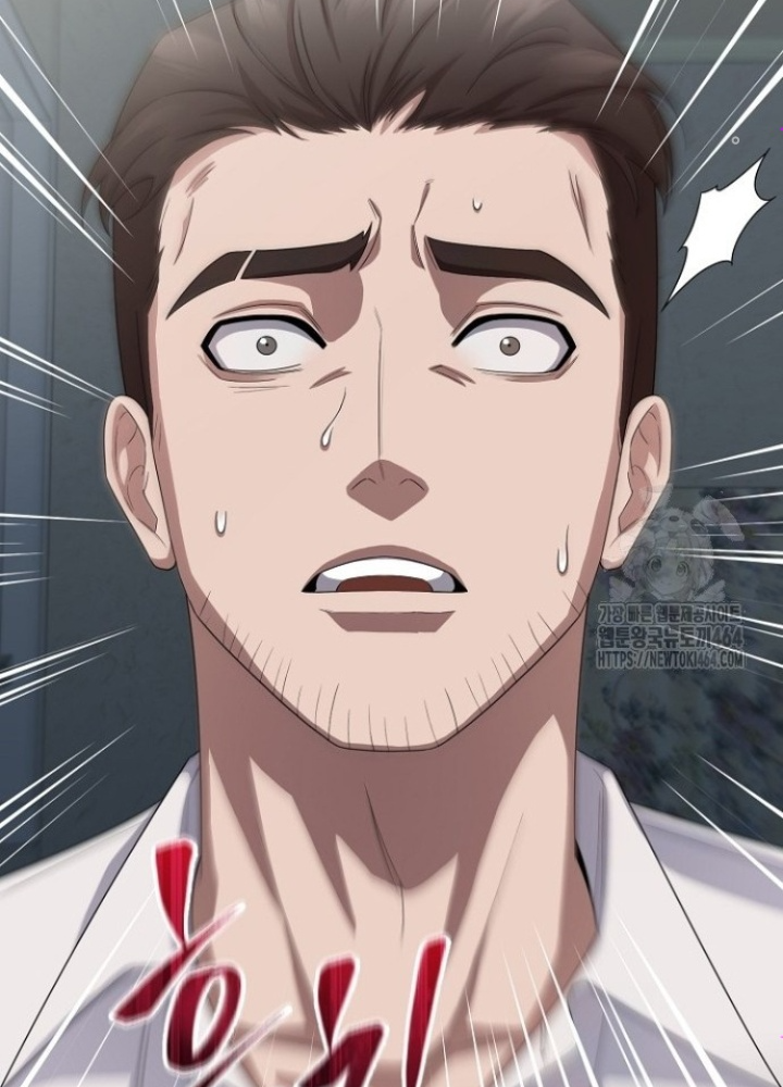 Chuyển Sinh Công Tố Viên: Ta Không Làm Phế Vật Chapter 22 - Trang 2