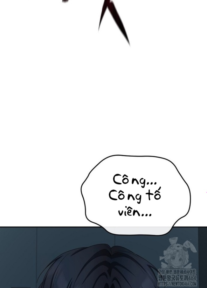 Chuyển Sinh Công Tố Viên: Ta Không Làm Phế Vật Chapter 22 - Trang 2