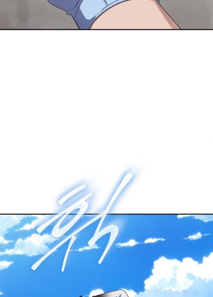 Chuyển Sinh Công Tố Viên: Ta Không Làm Phế Vật Chapter 22 - Trang 2