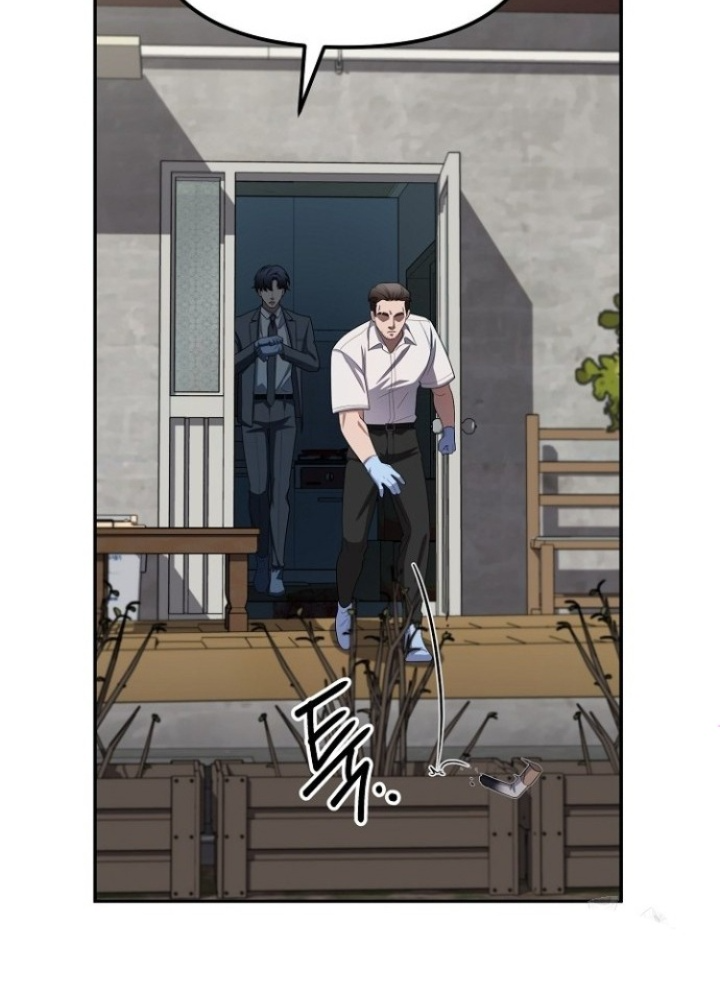 Chuyển Sinh Công Tố Viên: Ta Không Làm Phế Vật Chapter 22 - Trang 2