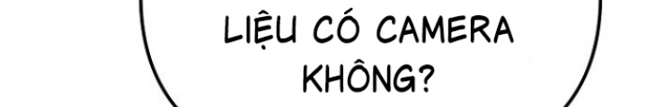 Chuyển Sinh Công Tố Viên: Ta Không Làm Phế Vật Chapter 22 - Trang 2