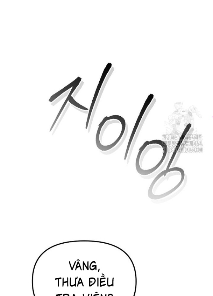 Chuyển Sinh Công Tố Viên: Ta Không Làm Phế Vật Chapter 22 - Trang 2