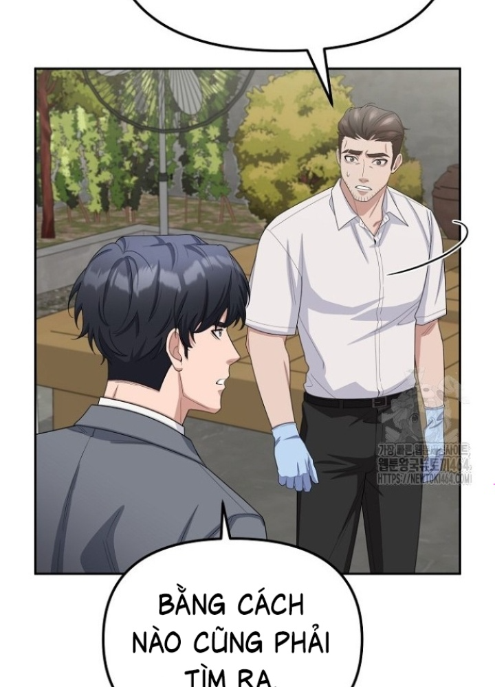 Chuyển Sinh Công Tố Viên: Ta Không Làm Phế Vật Chapter 22 - Trang 2