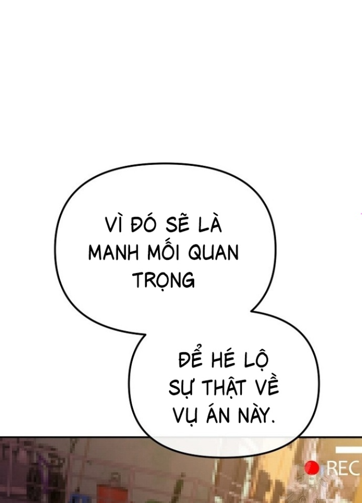 Chuyển Sinh Công Tố Viên: Ta Không Làm Phế Vật Chapter 22 - Trang 2