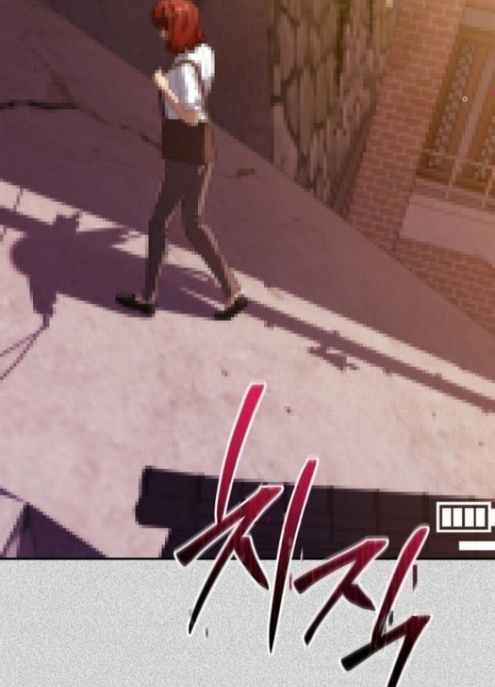 Chuyển Sinh Công Tố Viên: Ta Không Làm Phế Vật Chapter 22 - Trang 2