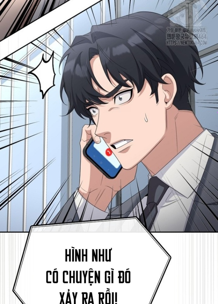 Chuyển Sinh Công Tố Viên: Ta Không Làm Phế Vật Chapter 22 - Trang 2