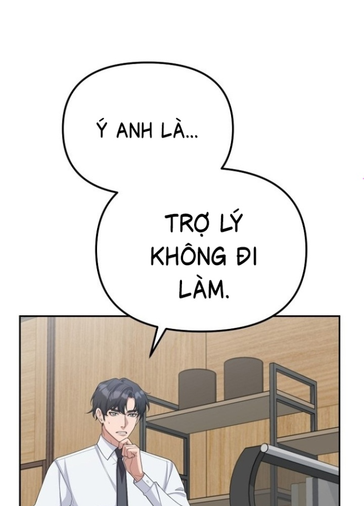 Chuyển Sinh Công Tố Viên: Ta Không Làm Phế Vật Chapter 22 - Trang 2