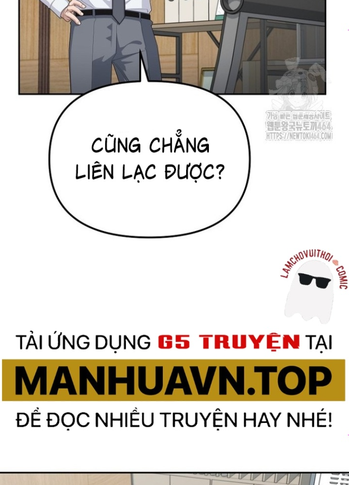 Chuyển Sinh Công Tố Viên: Ta Không Làm Phế Vật Chapter 22 - Trang 2