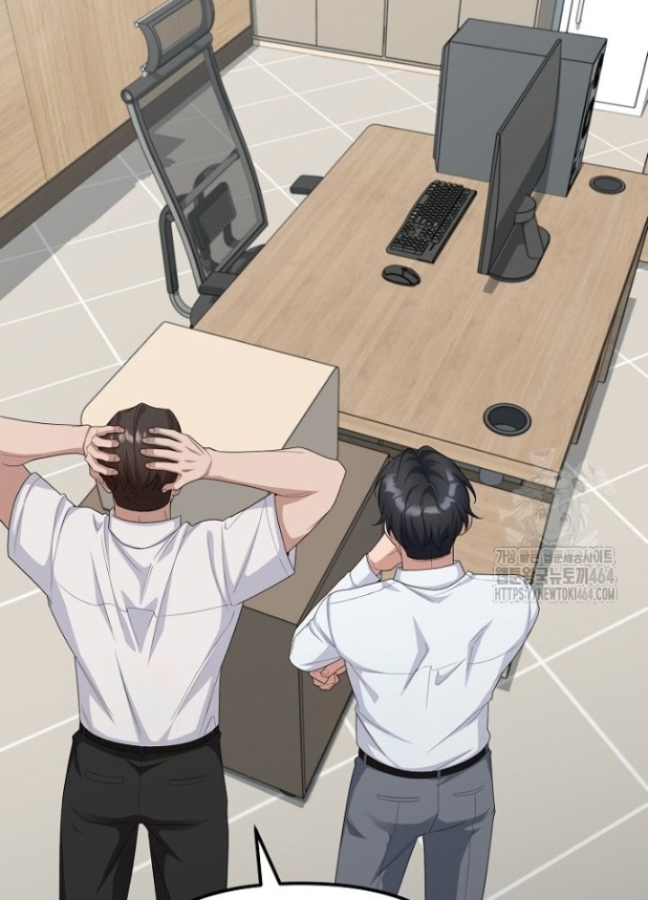 Chuyển Sinh Công Tố Viên: Ta Không Làm Phế Vật Chapter 22 - Trang 2