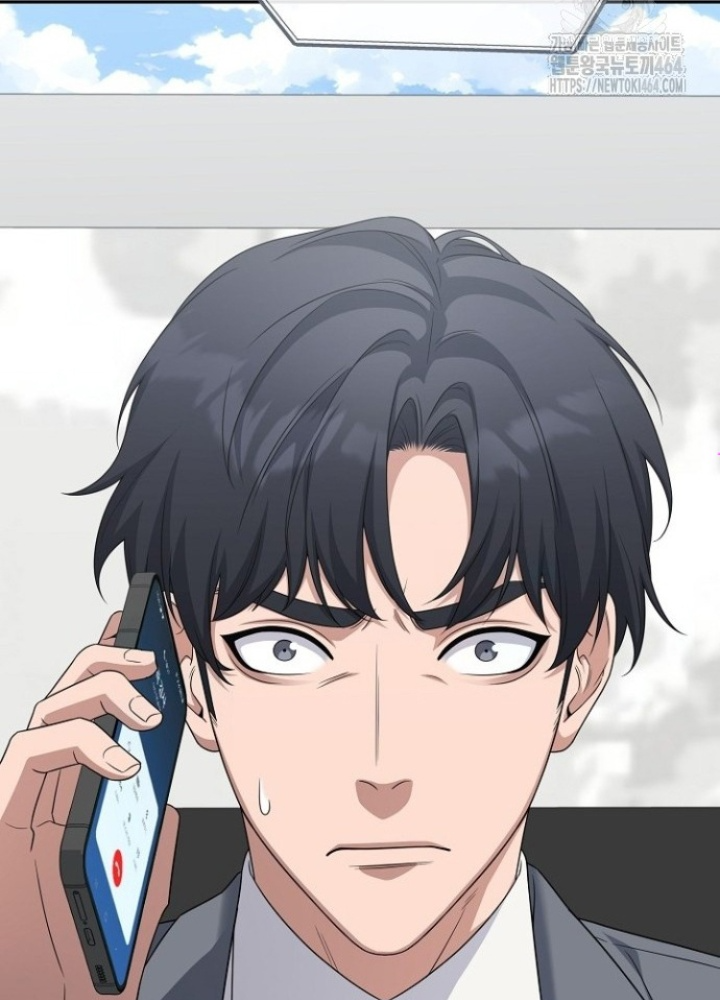 Chuyển Sinh Công Tố Viên: Ta Không Làm Phế Vật Chapter 22 - Trang 2