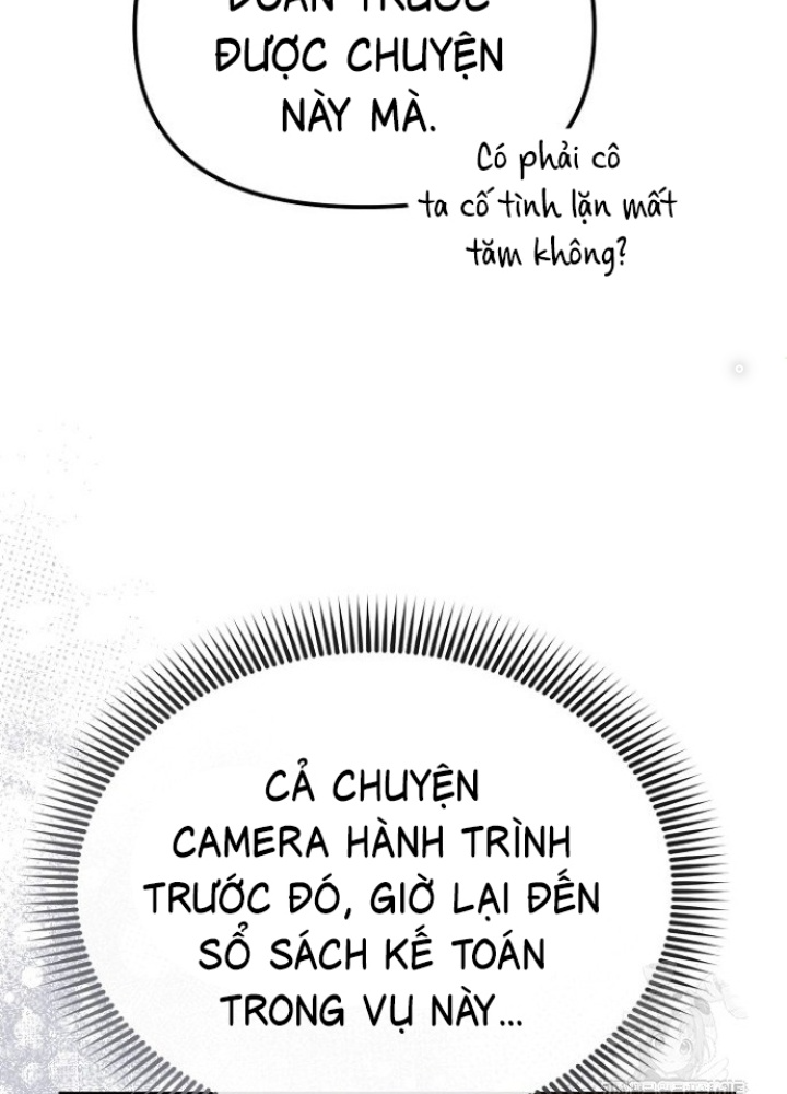 Chuyển Sinh Công Tố Viên: Ta Không Làm Phế Vật Chapter 22 - Trang 2