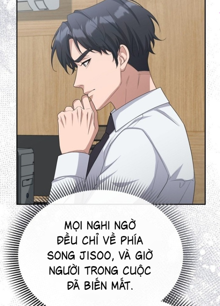 Chuyển Sinh Công Tố Viên: Ta Không Làm Phế Vật Chapter 22 - Trang 2