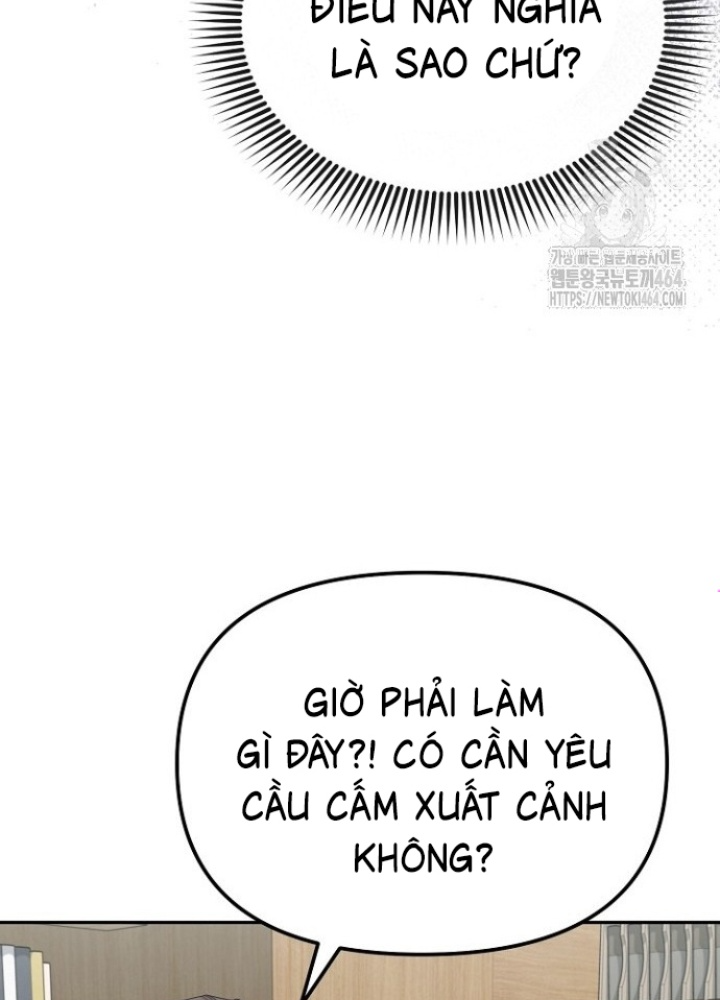 Chuyển Sinh Công Tố Viên: Ta Không Làm Phế Vật Chapter 22 - Trang 2