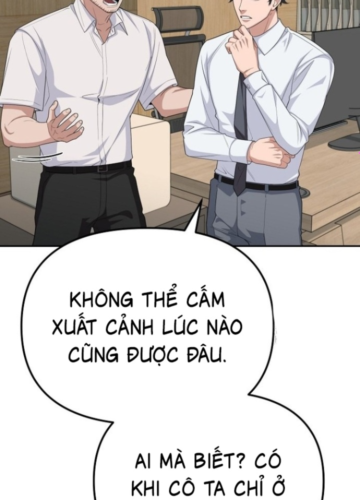 Chuyển Sinh Công Tố Viên: Ta Không Làm Phế Vật Chapter 22 - Trang 2