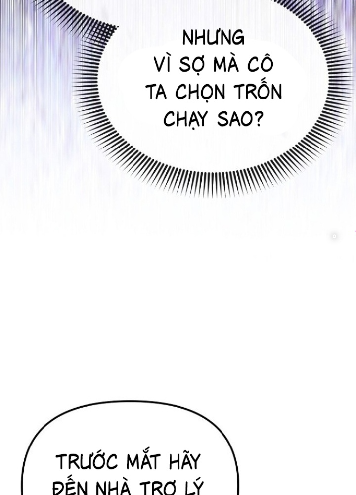 Chuyển Sinh Công Tố Viên: Ta Không Làm Phế Vật Chapter 22 - Trang 2