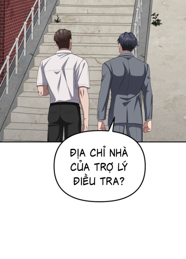 Chuyển Sinh Công Tố Viên: Ta Không Làm Phế Vật Chapter 22 - Trang 2