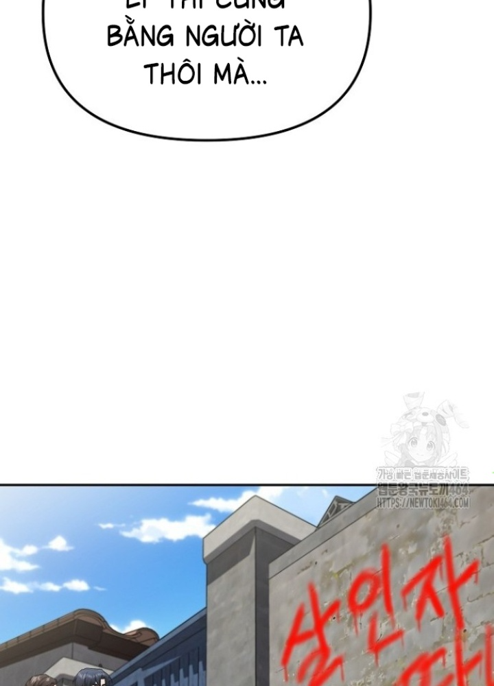 Chuyển Sinh Công Tố Viên: Ta Không Làm Phế Vật Chapter 22 - Trang 2