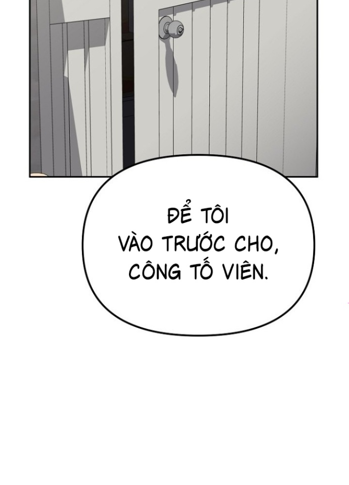 Chuyển Sinh Công Tố Viên: Ta Không Làm Phế Vật Chapter 22 - Trang 2