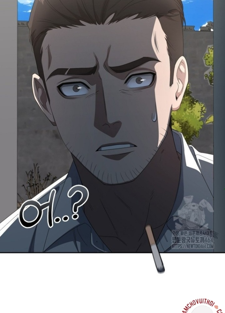 Chuyển Sinh Công Tố Viên: Ta Không Làm Phế Vật Chapter 22 - Trang 2