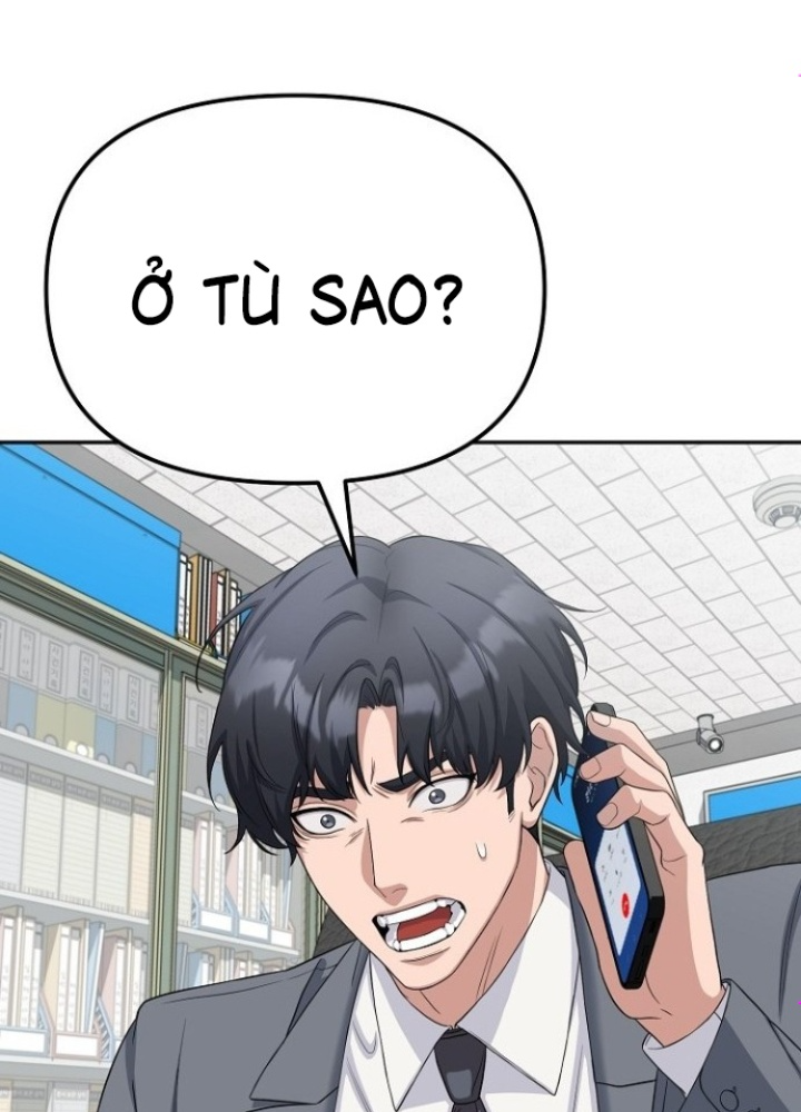 Chuyển Sinh Công Tố Viên: Ta Không Làm Phế Vật Chapter 23 - Trang 2