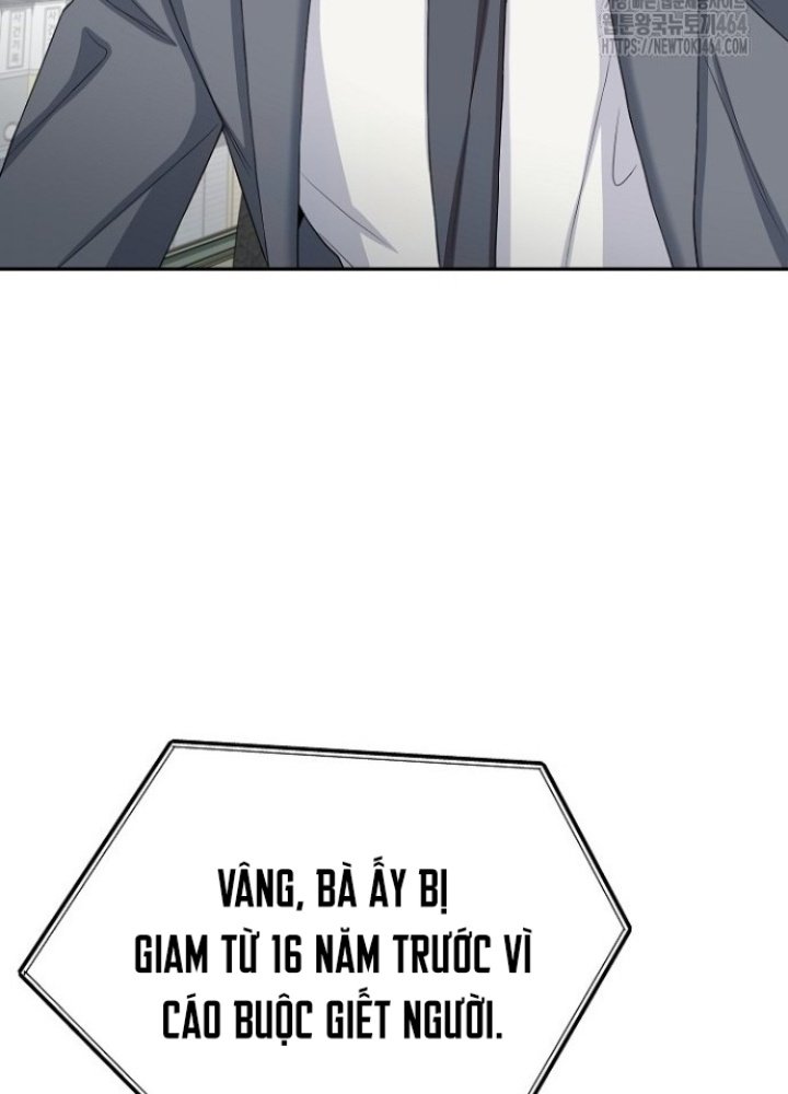 Chuyển Sinh Công Tố Viên: Ta Không Làm Phế Vật Chapter 23 - Trang 2