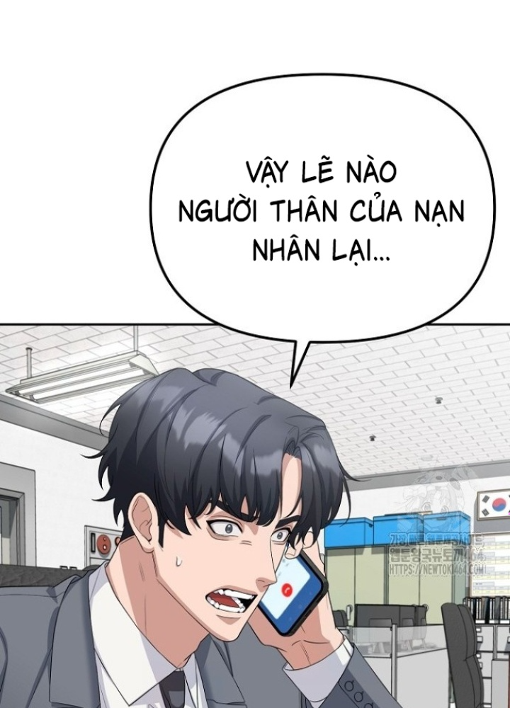 Chuyển Sinh Công Tố Viên: Ta Không Làm Phế Vật Chapter 23 - Trang 2