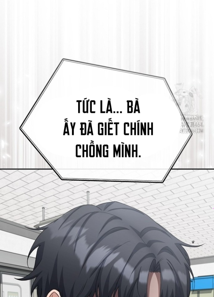 Chuyển Sinh Công Tố Viên: Ta Không Làm Phế Vật Chapter 23 - Trang 2