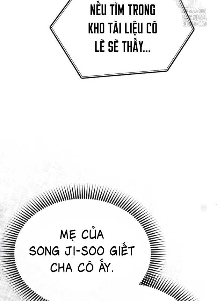Chuyển Sinh Công Tố Viên: Ta Không Làm Phế Vật Chapter 23 - Trang 2