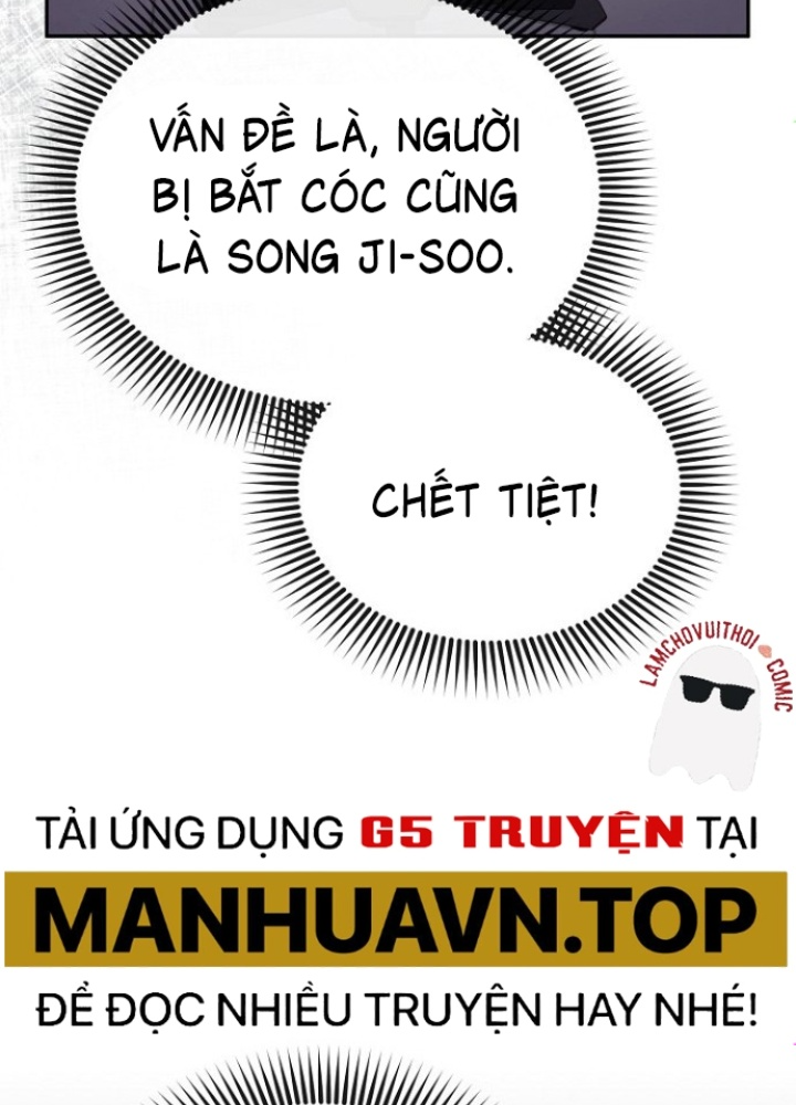 Chuyển Sinh Công Tố Viên: Ta Không Làm Phế Vật Chapter 23 - Trang 2
