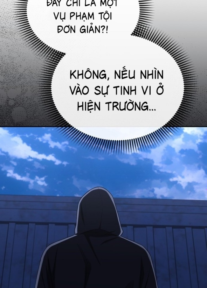 Chuyển Sinh Công Tố Viên: Ta Không Làm Phế Vật Chapter 23 - Trang 2