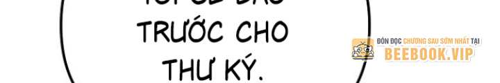 Chuyển Sinh Công Tố Viên: Ta Không Làm Phế Vật Chapter 23 - Trang 2