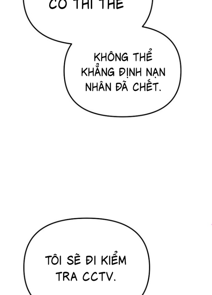 Chuyển Sinh Công Tố Viên: Ta Không Làm Phế Vật Chapter 23 - Trang 2