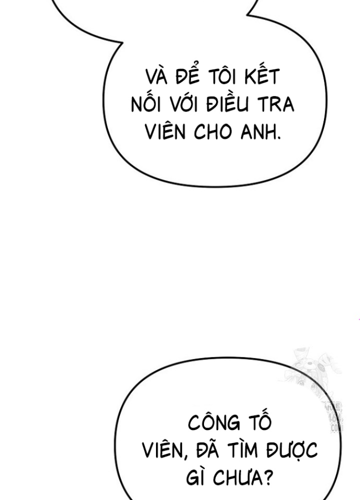 Chuyển Sinh Công Tố Viên: Ta Không Làm Phế Vật Chapter 23 - Trang 2