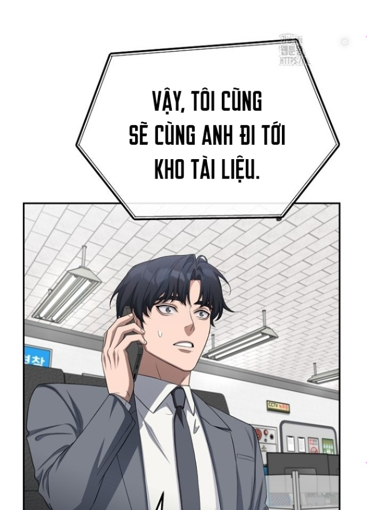 Chuyển Sinh Công Tố Viên: Ta Không Làm Phế Vật Chapter 23 - Trang 2