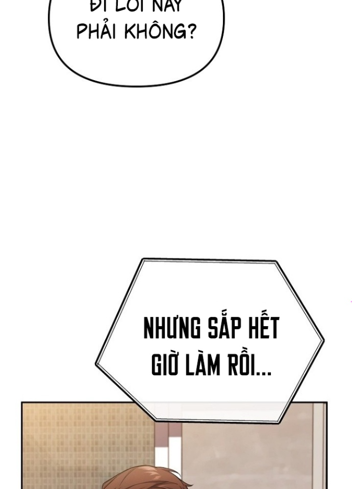 Chuyển Sinh Công Tố Viên: Ta Không Làm Phế Vật Chapter 23 - Trang 2