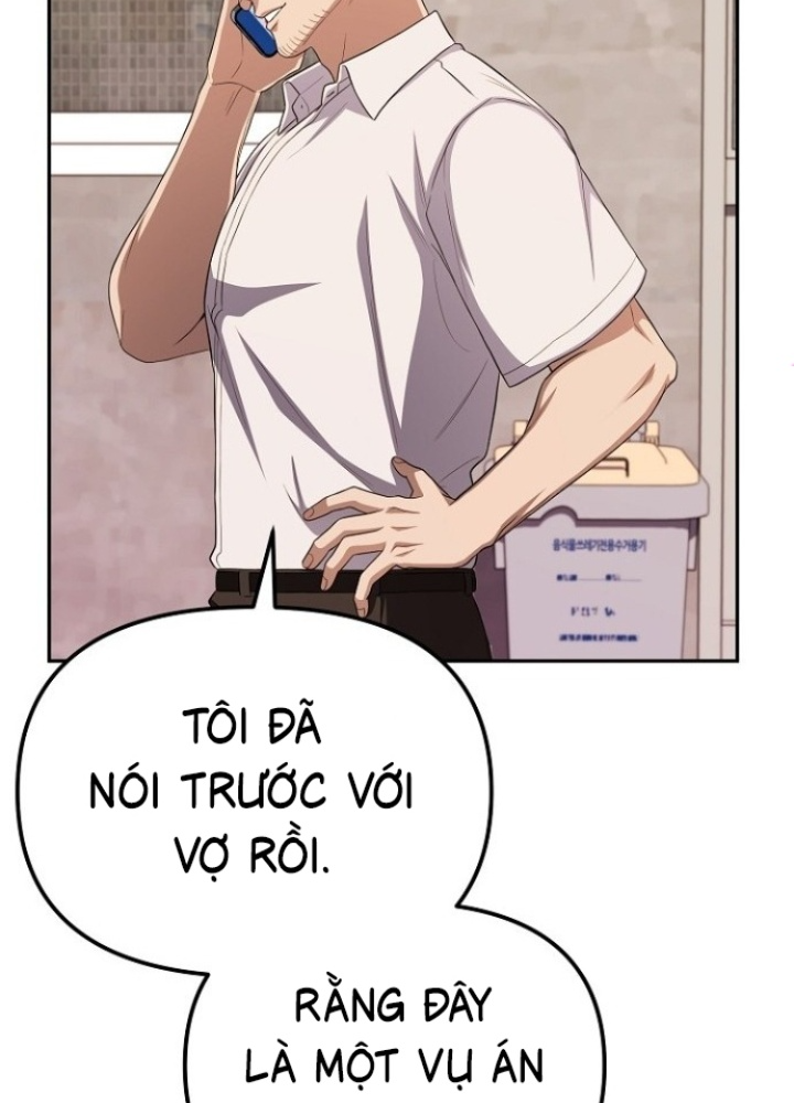 Chuyển Sinh Công Tố Viên: Ta Không Làm Phế Vật Chapter 23 - Trang 2