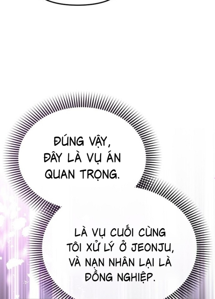 Chuyển Sinh Công Tố Viên: Ta Không Làm Phế Vật Chapter 23 - Trang 2