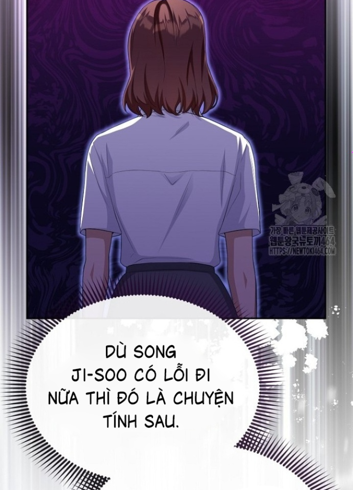 Chuyển Sinh Công Tố Viên: Ta Không Làm Phế Vật Chapter 23 - Trang 2