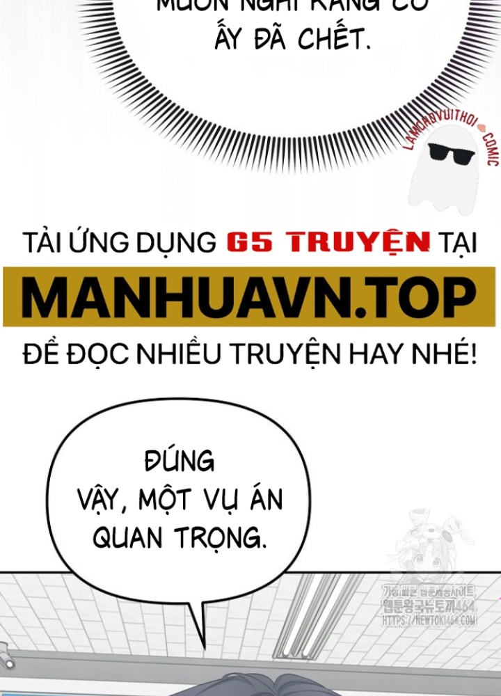 Chuyển Sinh Công Tố Viên: Ta Không Làm Phế Vật Chapter 23 - Trang 2