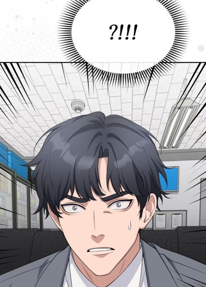 Chuyển Sinh Công Tố Viên: Ta Không Làm Phế Vật Chapter 23 - Trang 2