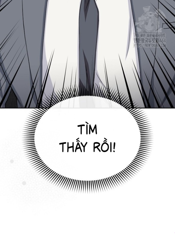 Chuyển Sinh Công Tố Viên: Ta Không Làm Phế Vật Chapter 23 - Trang 2