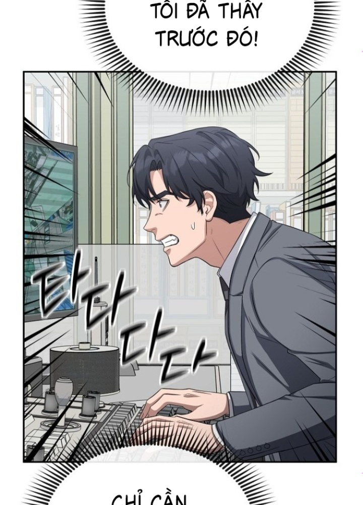 Chuyển Sinh Công Tố Viên: Ta Không Làm Phế Vật Chapter 23 - Trang 2