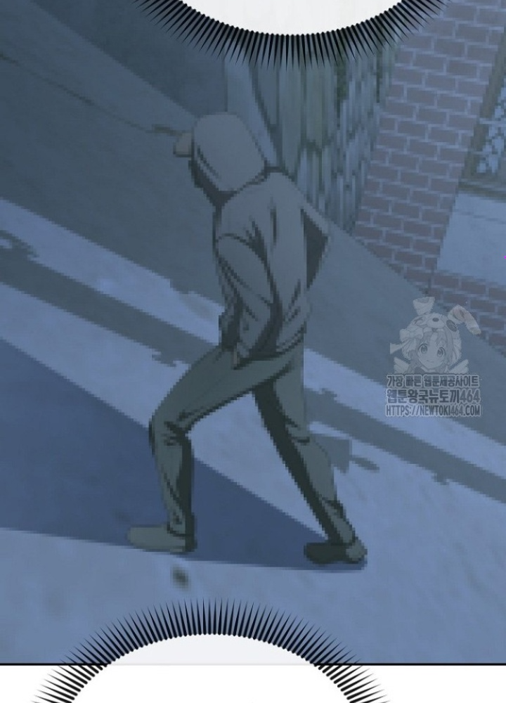 Chuyển Sinh Công Tố Viên: Ta Không Làm Phế Vật Chapter 23 - Trang 2