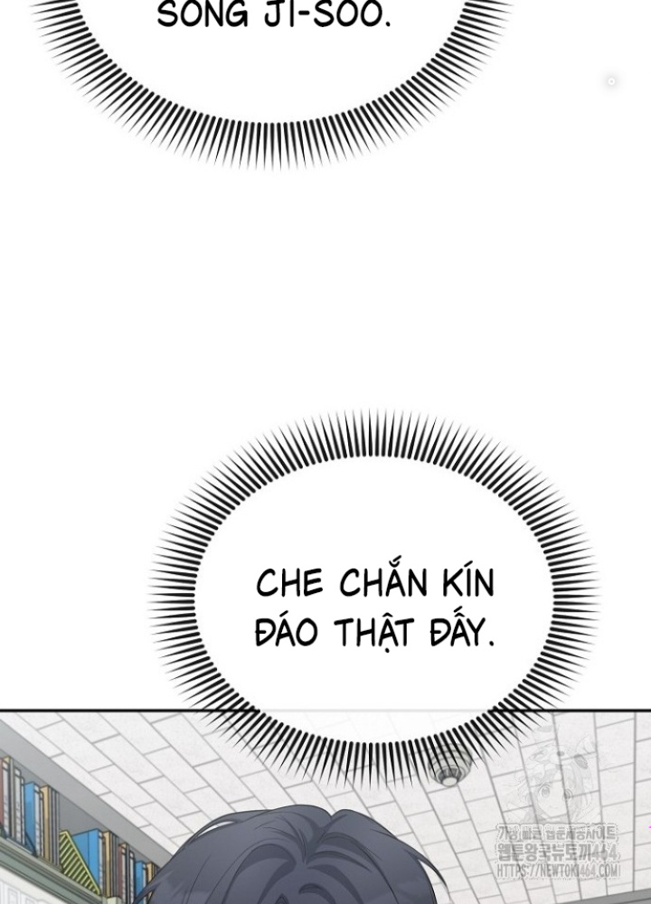 Chuyển Sinh Công Tố Viên: Ta Không Làm Phế Vật Chapter 23 - Trang 2