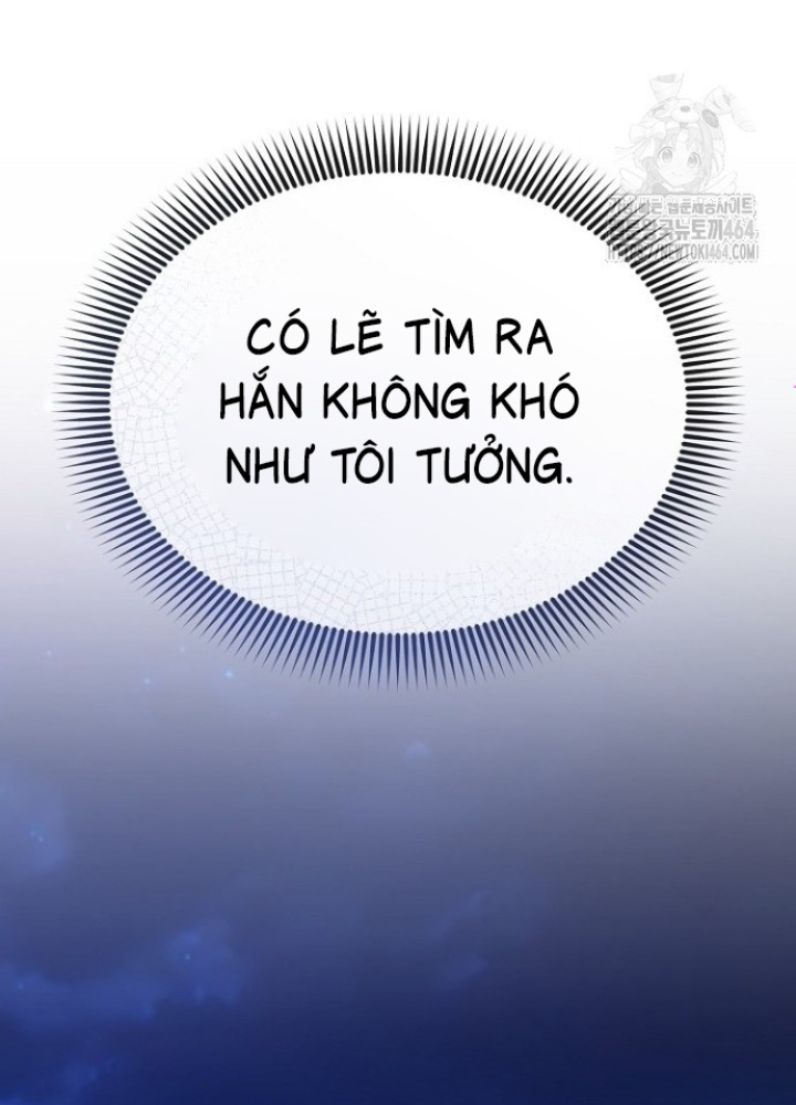 Chuyển Sinh Công Tố Viên: Ta Không Làm Phế Vật Chapter 23 - Trang 2